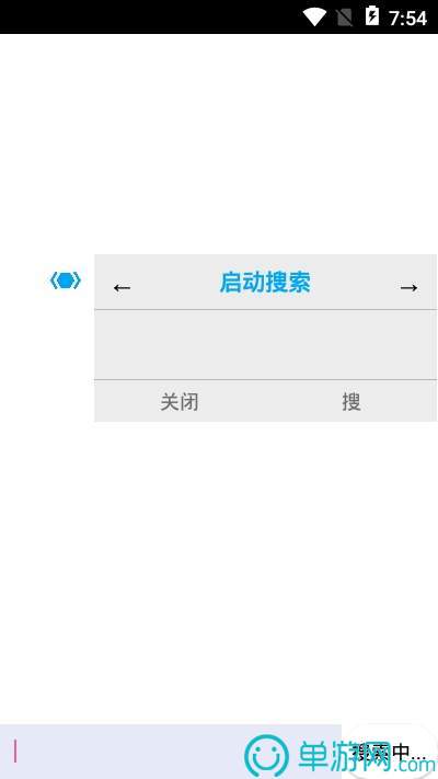 澳门沙金网址下载V8.3.7