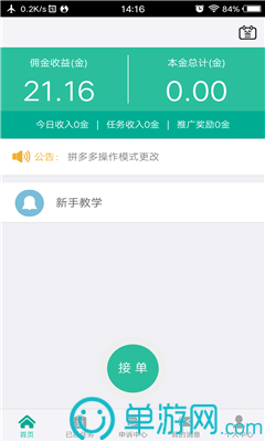 云开全站登录appkaiyunV8.3.7