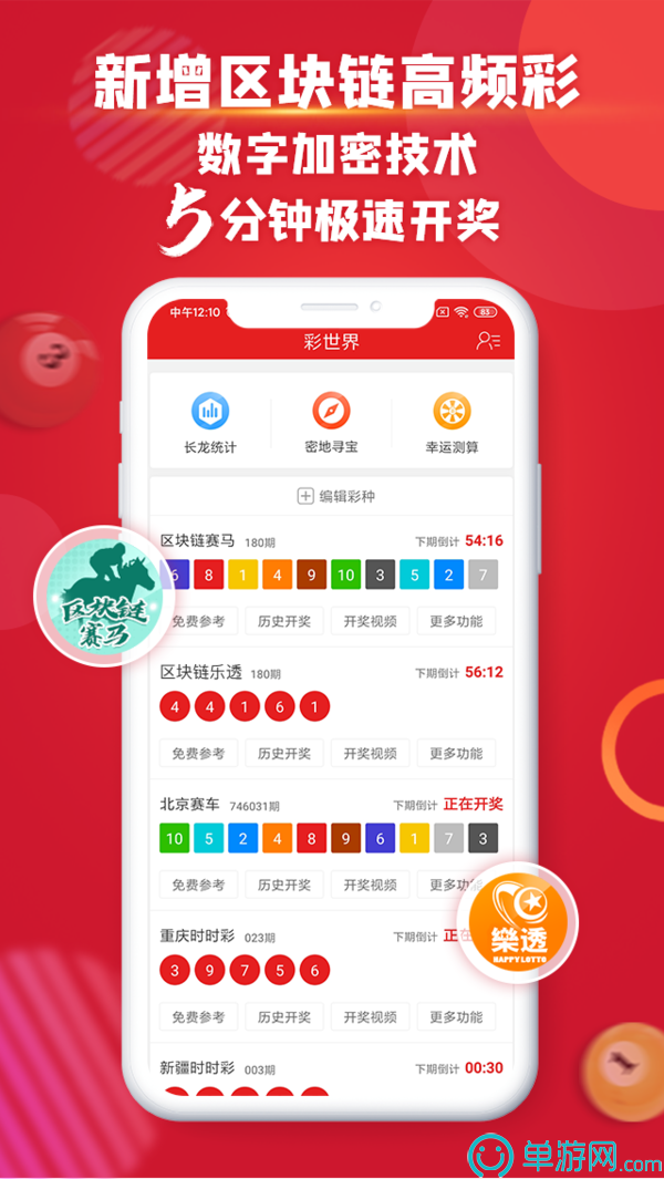 云开全站登录appkaiyun官网V8.3.7