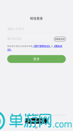 爱游体育app下载官网V8.3.7