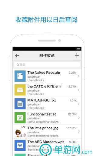 kaiyu体育登录网页人口V8.3.7