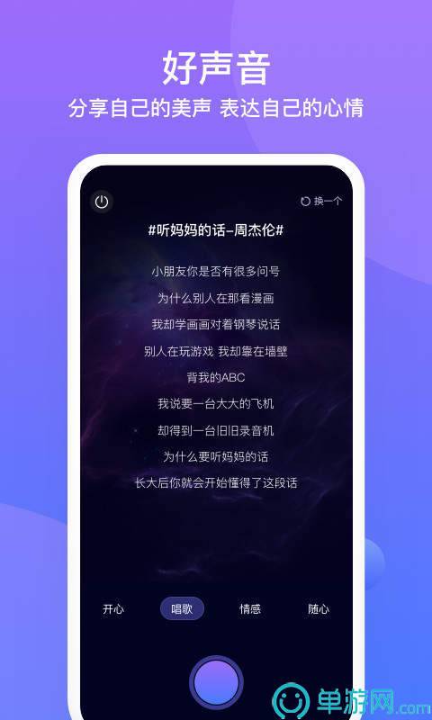 火博体育APP下载V8.3.7