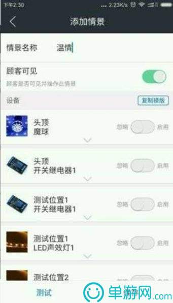 k体育app官网下载V8.3.7