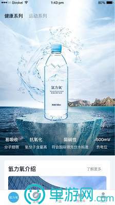 噢门金沙集团app最新版下载官网彩票