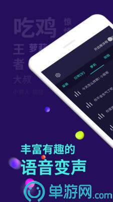 kaiyun官方入口V8.3.7