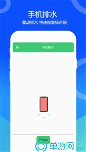 云开全站登录appkaiyun官网V8.3.7