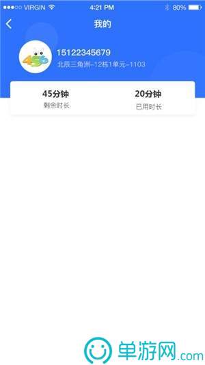 正规买球app排行榜V8.3.7