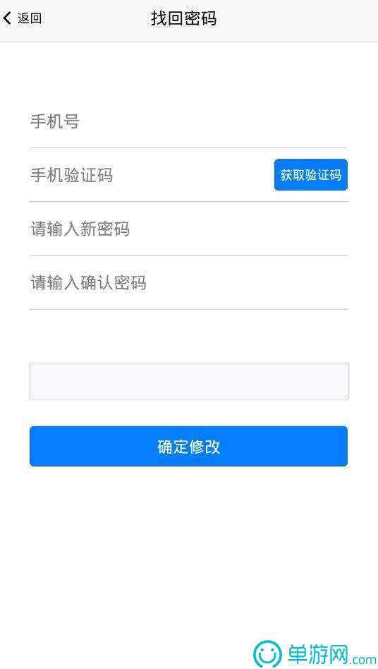 澳门银银河官方网welcomeV8.3.7