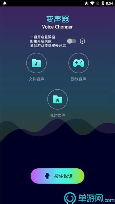 噢门开元棋下载app官网彩票V8.3.7