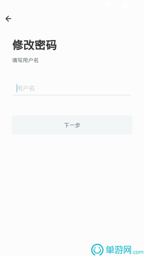 云开·全站APP官方网站V8.3.7