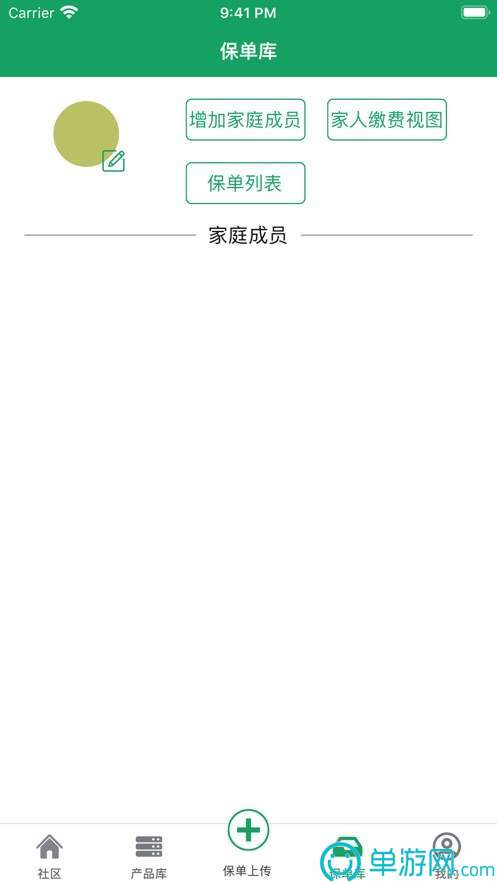 噢门澳门十大正规娱乐平台APP彩票V8.3.7