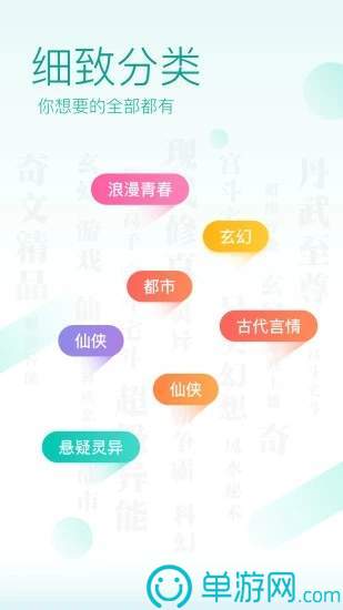 云开全站登录appkaiyun官网V8.3.7