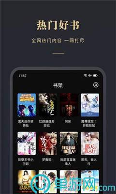 云开·全站APP官方网站V8.3.7