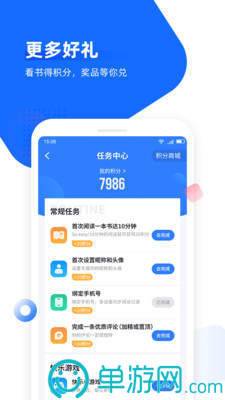 云开·全站APP登录入口V8.3.7