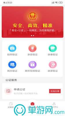 星空体育app下载V8.3.7