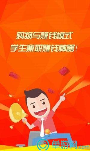 乐鱼app官方网站V8.3.7