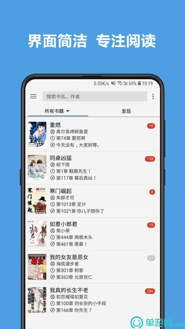 云开·全站apply体育官方平台官网V8.3.7