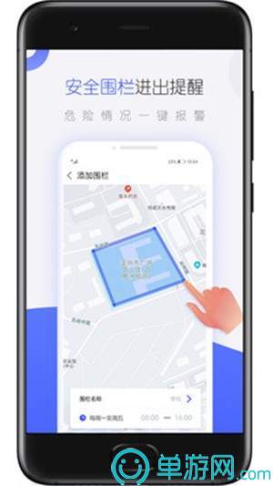 k体育app官网下载V8.3.7