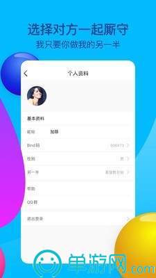 云开全站登录appkaiyun官网V8.3.7