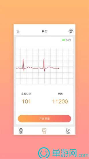 云开全站登录appkaiyun官网V8.3.7