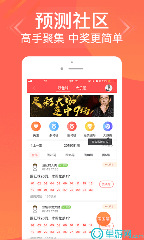 云开·全站APP(kaiyun)V8.3.7