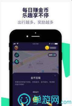 云开·全站APP官方网站官网V8.3.7