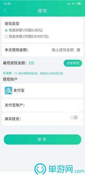 云开全站登录appkaiyun官网V8.3.7