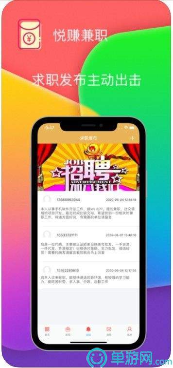 噢门ku酷游官网ku119彩票V8.3.7