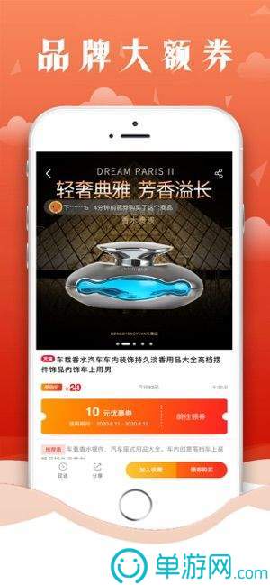 开元棋脾下载V8.3.7