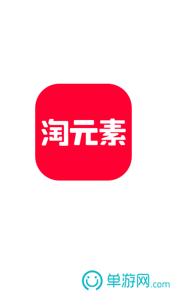 云开·全站APP官方网站V8.3.7