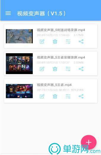 B体育登录appV8.3.7