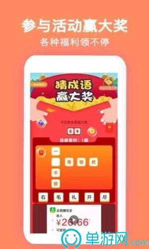 火博体育APP下载V8.3.7