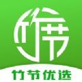 云开·全站APP(kaiyun)安卓版二维码