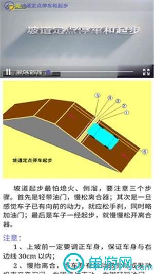 kaiyun下载app下载安装手机版官网