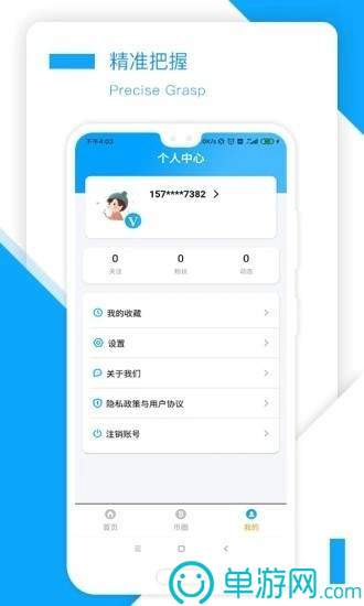 kaiyun中国登录入口登录官网V8.3.7