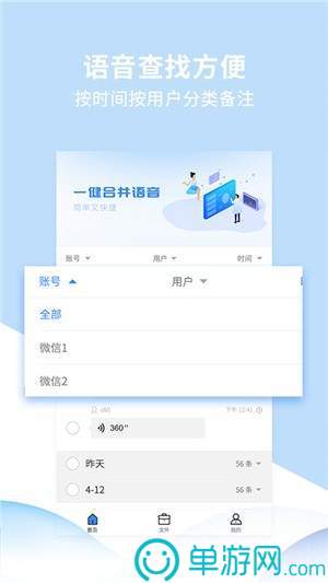 kaiyun中国登录入口登录官网V8.3.7