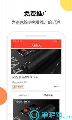 云开·全站APP官方网站V8.3.7