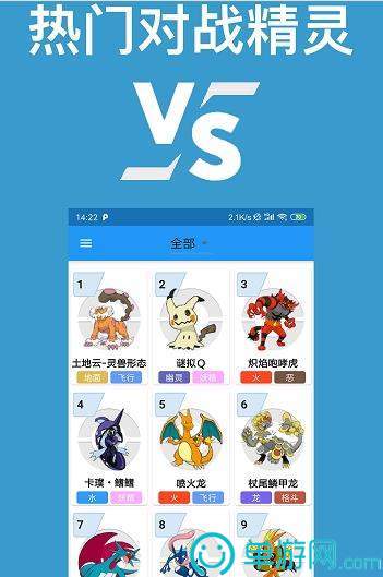 澳门黄金城app下载V8.3.7