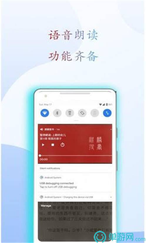 云开·全站app登录入口V8.3.7