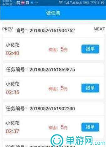 ag捕鱼王官方网站V8.3.7