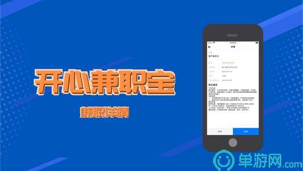 ag捕鱼王官方网站V8.3.7