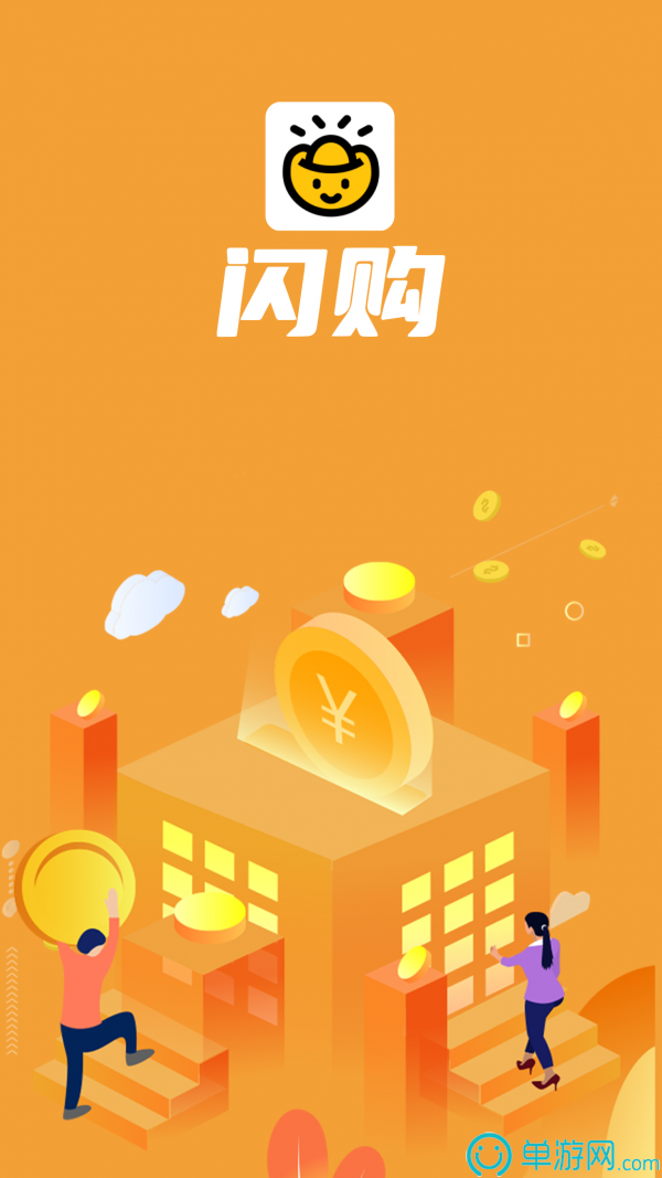 威尼斯欢乐娱人棋牌V8.3.7