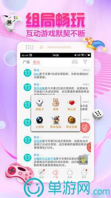 NG体育娱乐V8.3.7