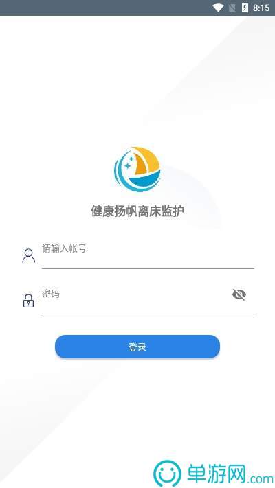 澳门新莆京游戏app大厅V8.3.7