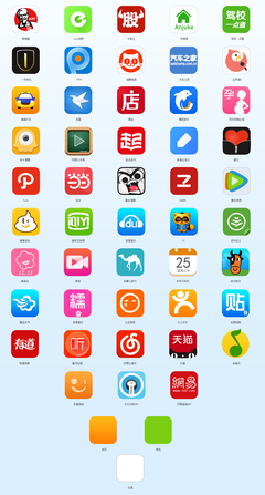 金沙集团app最新版下载V8.3.7