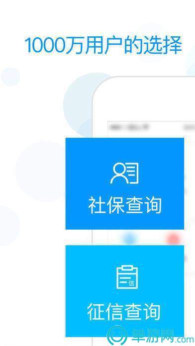 best365官网下载最新版本V8.3.7