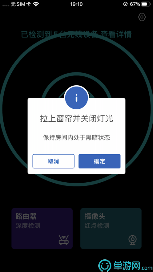 kaiyun官方入口V8.3.7