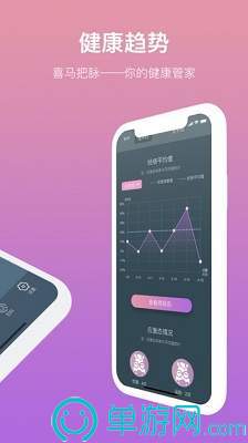 云开全站登录appkaiyunV8.3.7