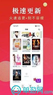 噢门NG体育娱乐彩票V8.3.7