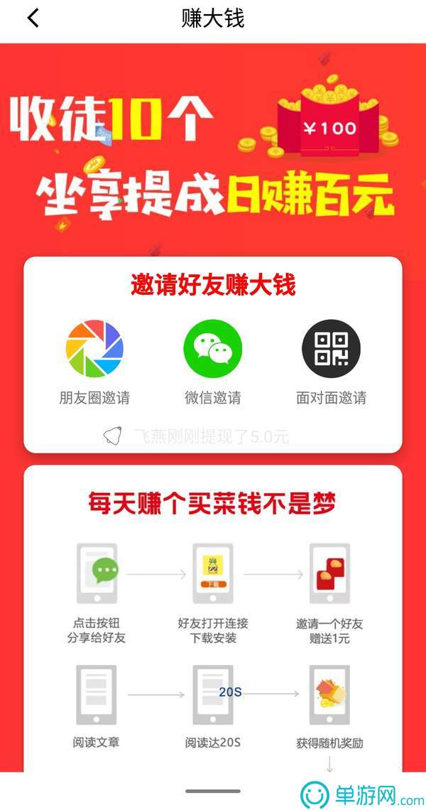 云开·全站APP(kaiyun)V8.3.7